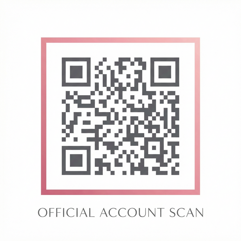 黄色仓库公众号